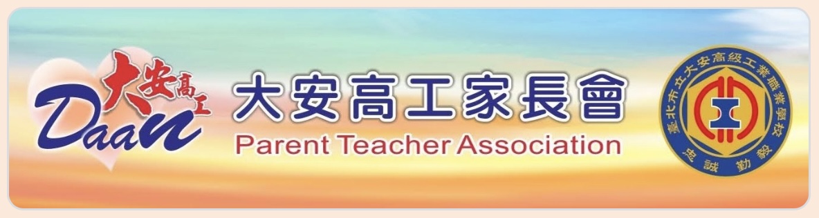 114學年度高一新生