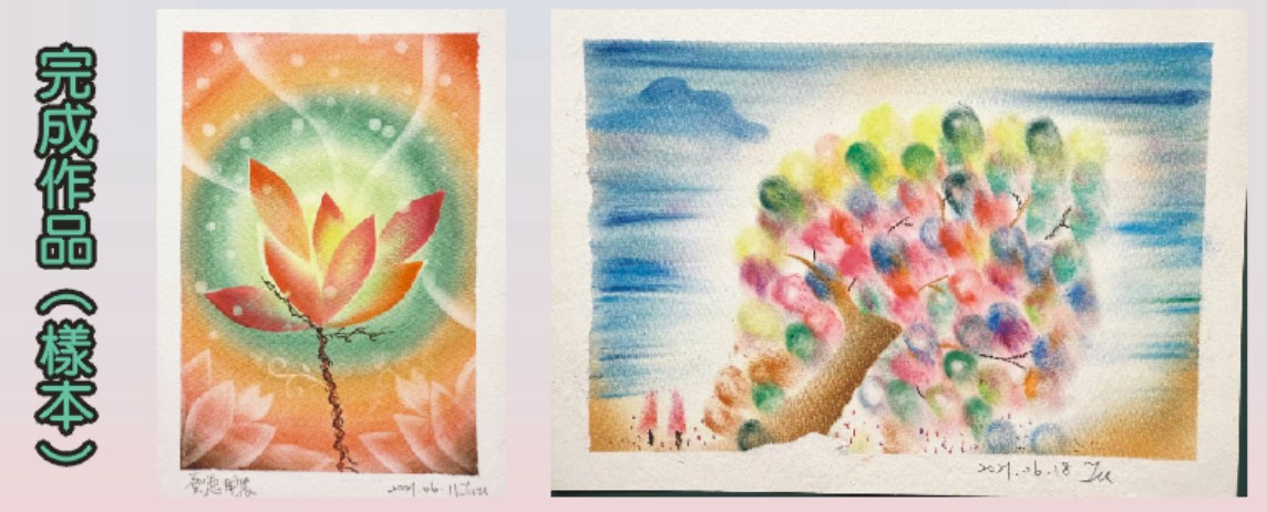 東門國小志工團114