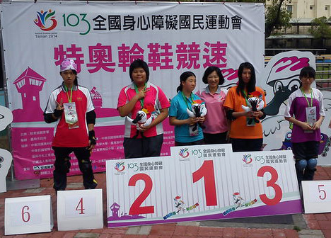 ✌️👍特教生直排輪～