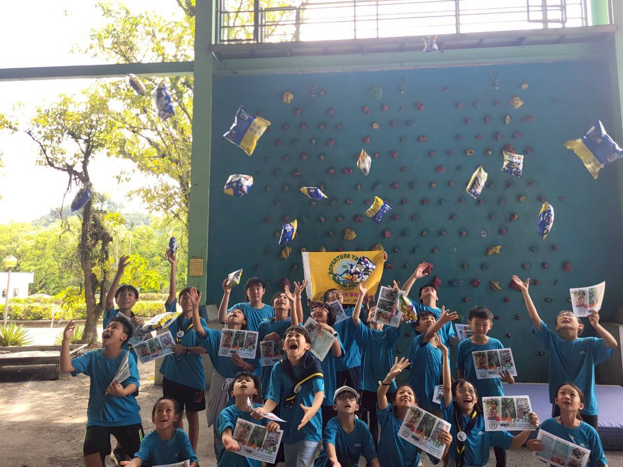 【高雄市救國團115