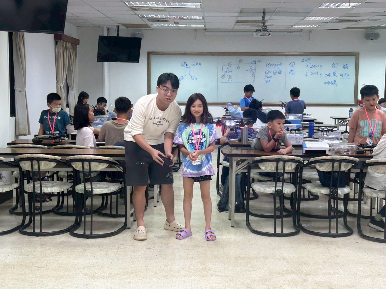 【高雄市救國團115