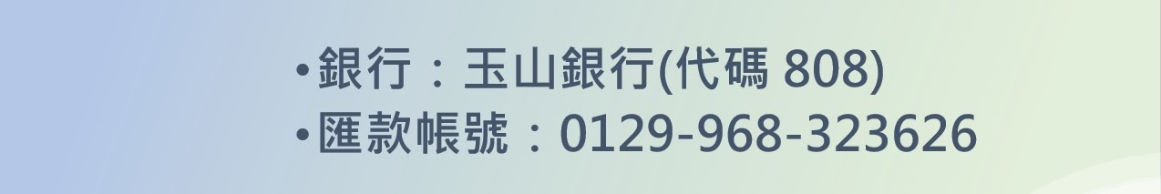 2026私中檢模考共