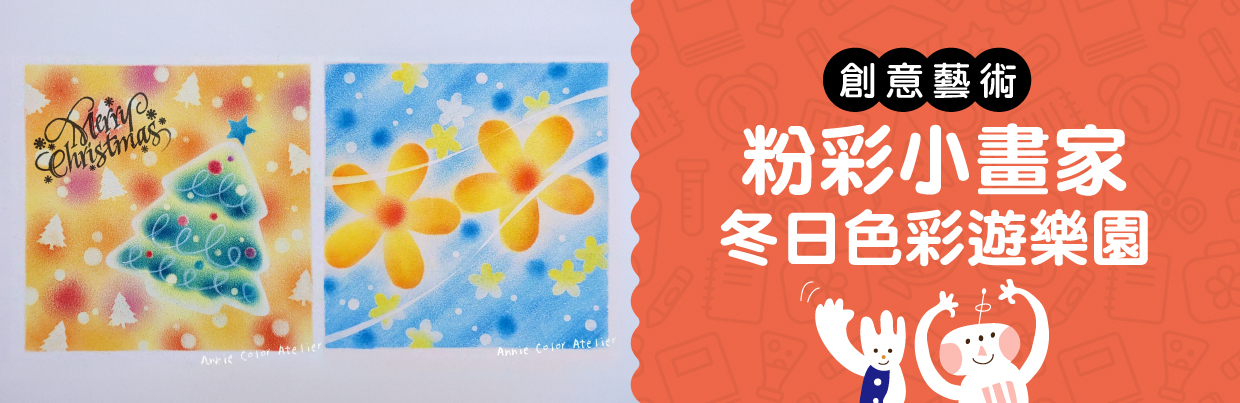 【2026文化大學兒