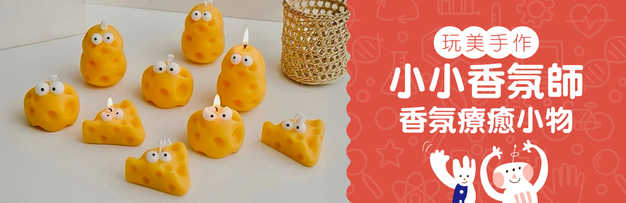 【2026文化大學兒