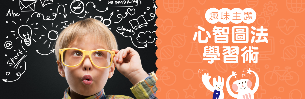 【2026文化大學兒