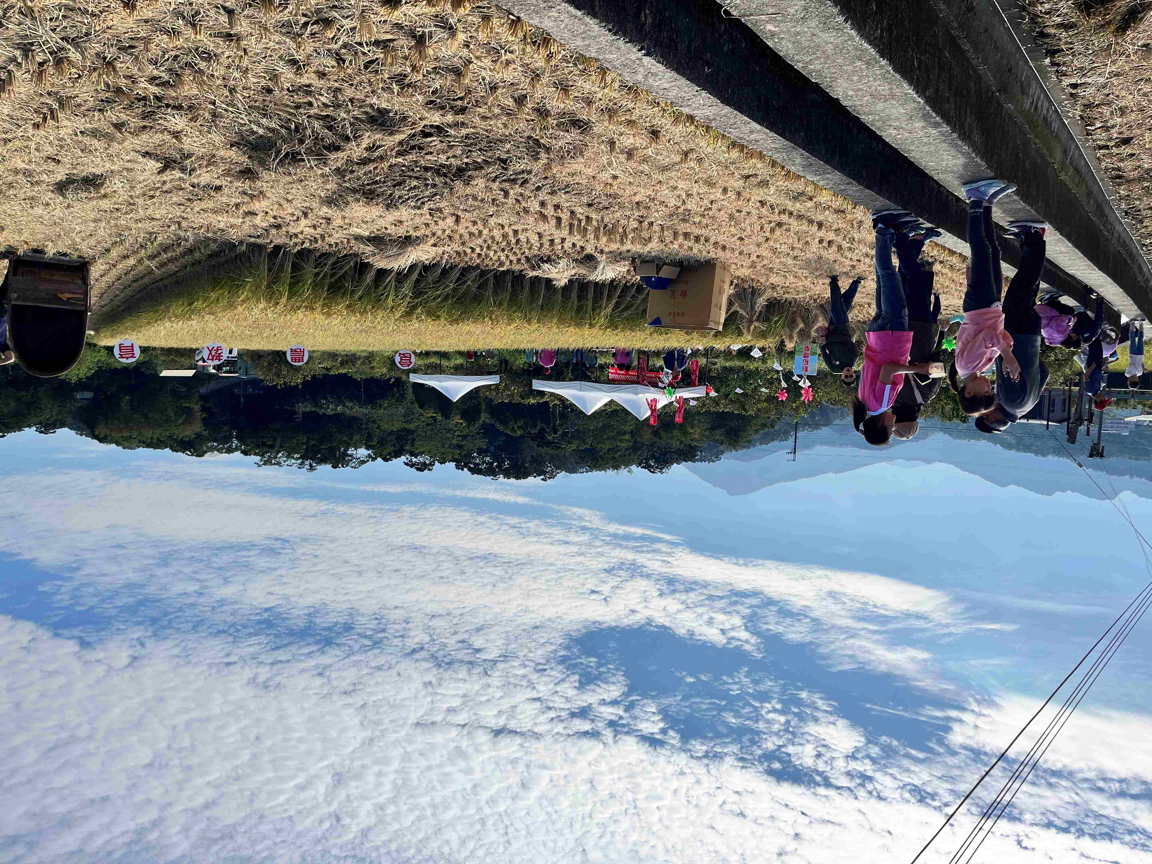 茶米童樂會產業行銷推