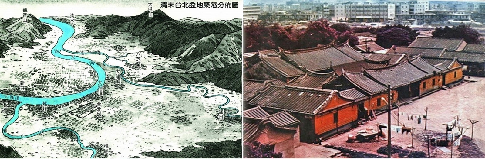 11/26『做個台北