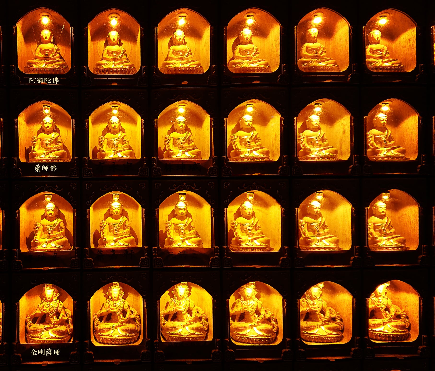 2026 馬年光明燈