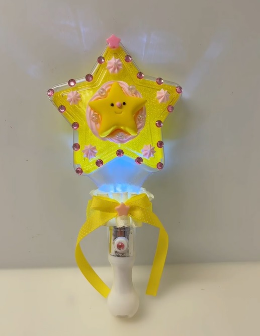 遠百板橋中山 閃亮星