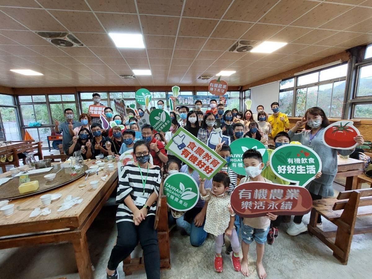 三義鄉農會食農教育體