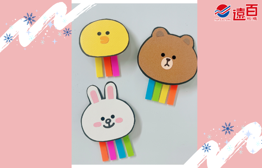 ★遠百板橋中山-