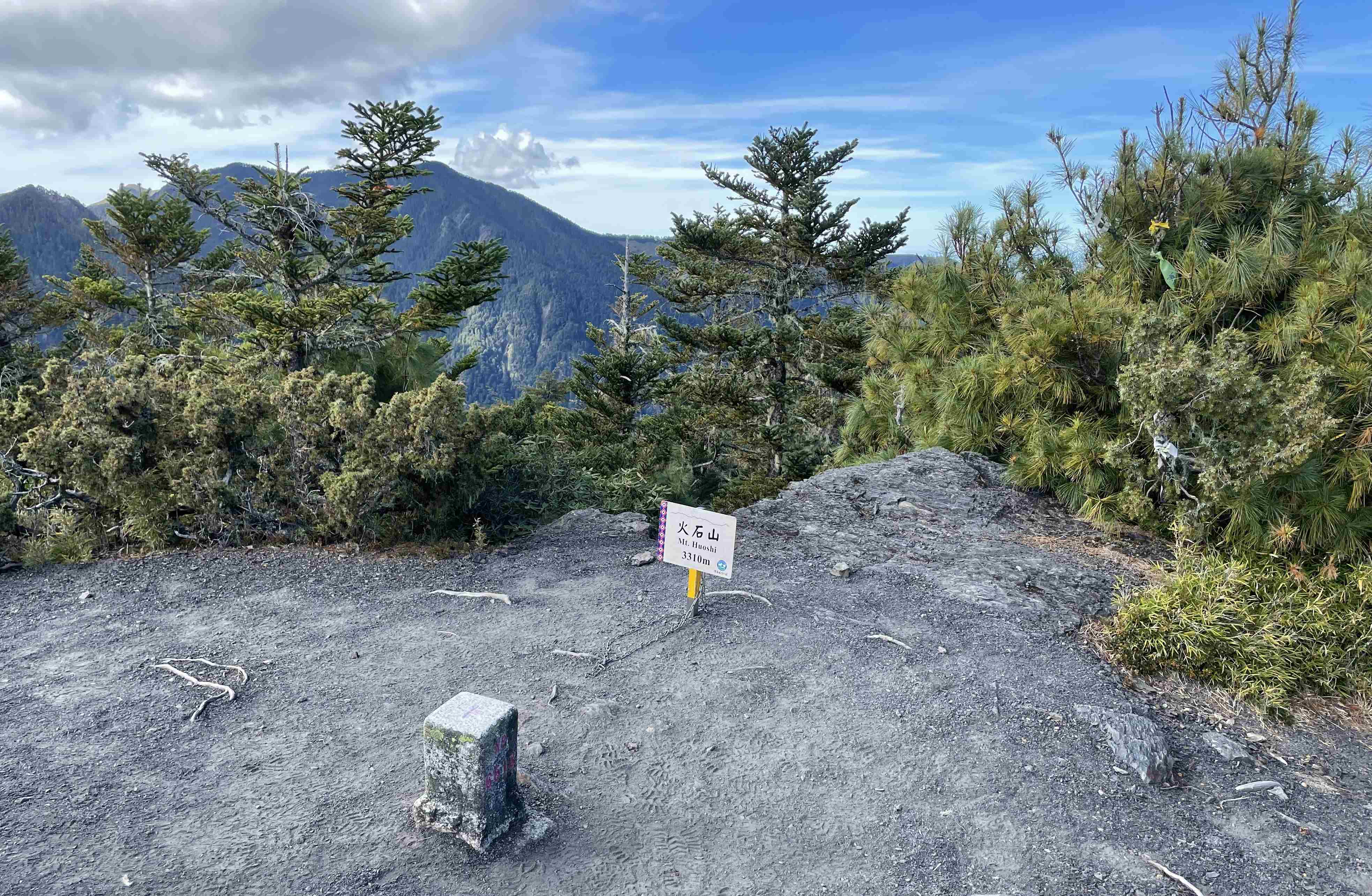 【新竹市健行登山協會
