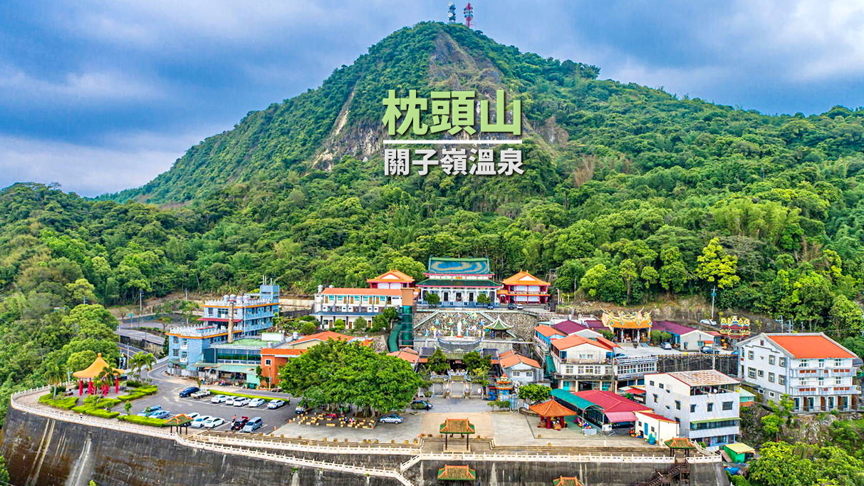 【台中市健康登山協會