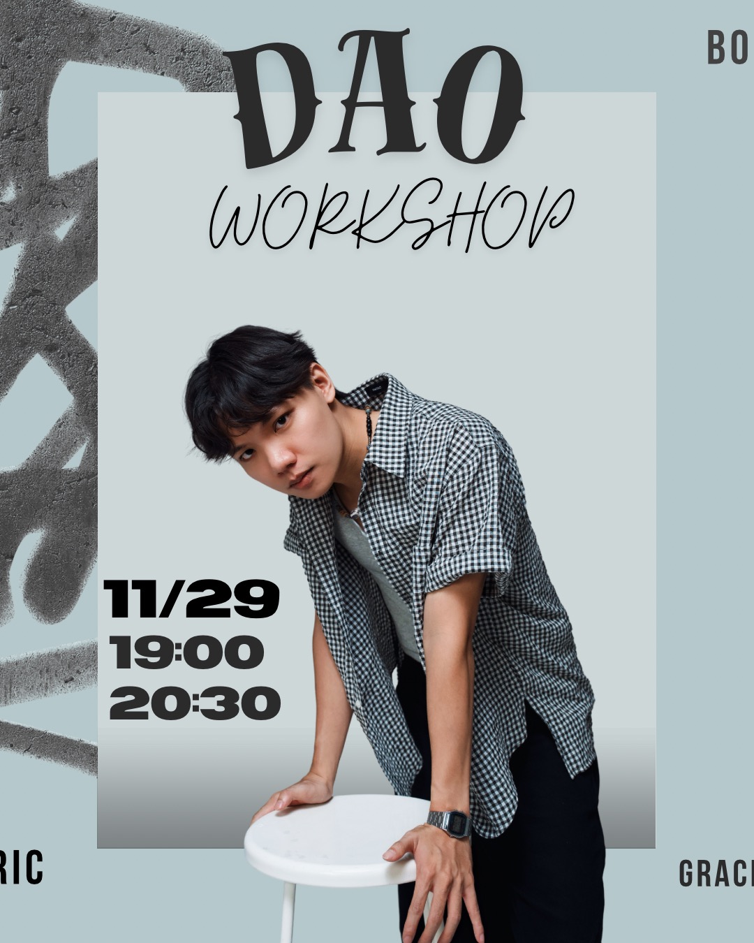 🌊 高雄 ⇨ 嘉義