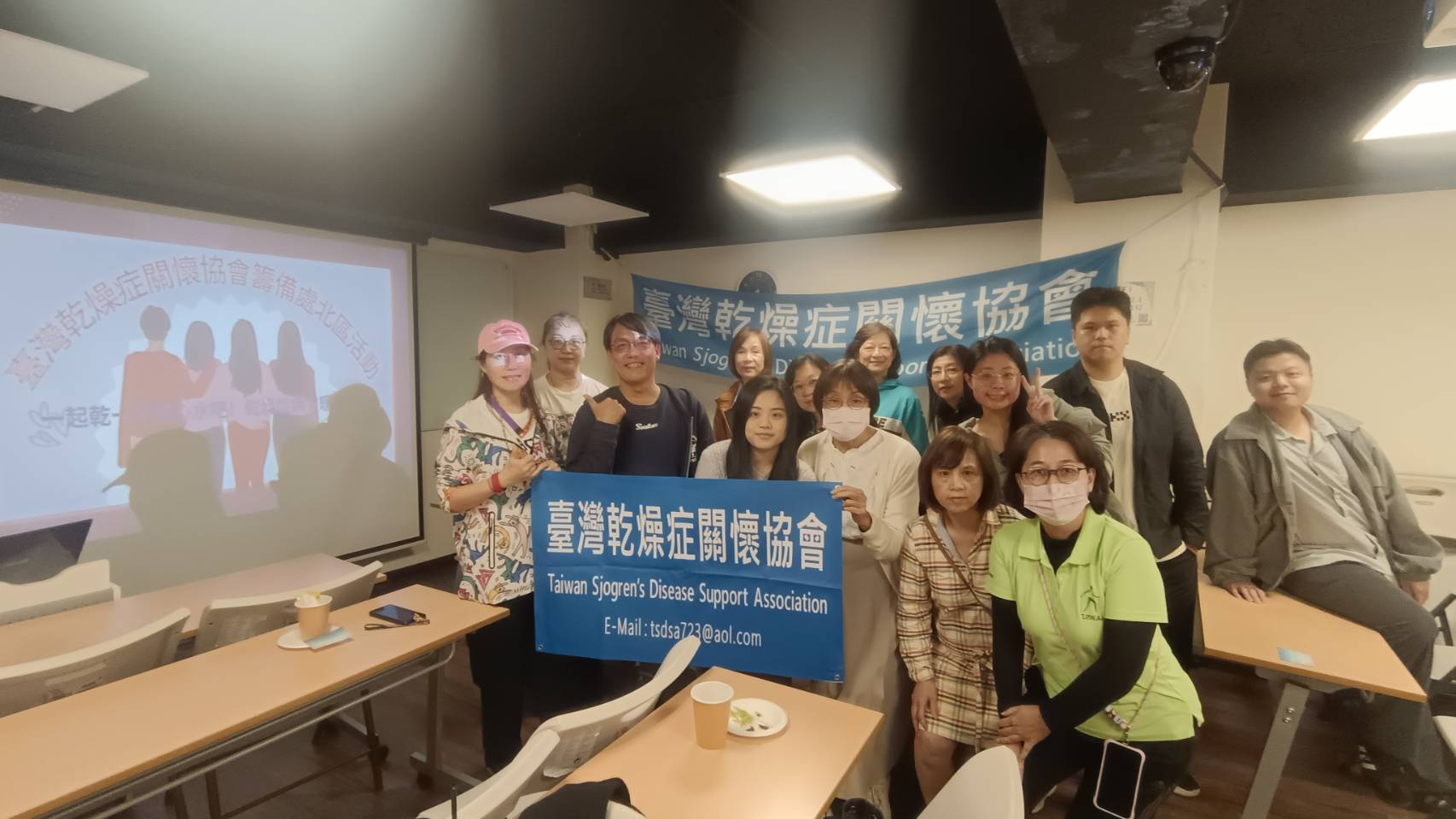 2026年臺灣乾燥症