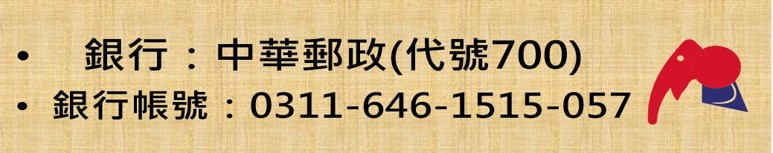 2026國中模考主題