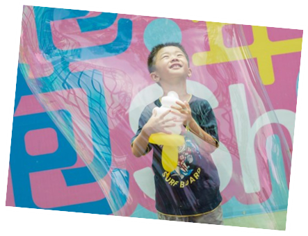 【桃園遠百】親子奇幻