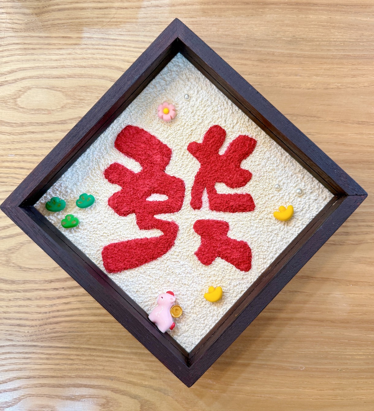 【桃園遠百】馬上發財