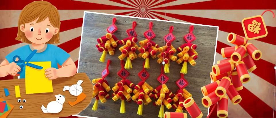 【桃園遠百】魔法扭扭