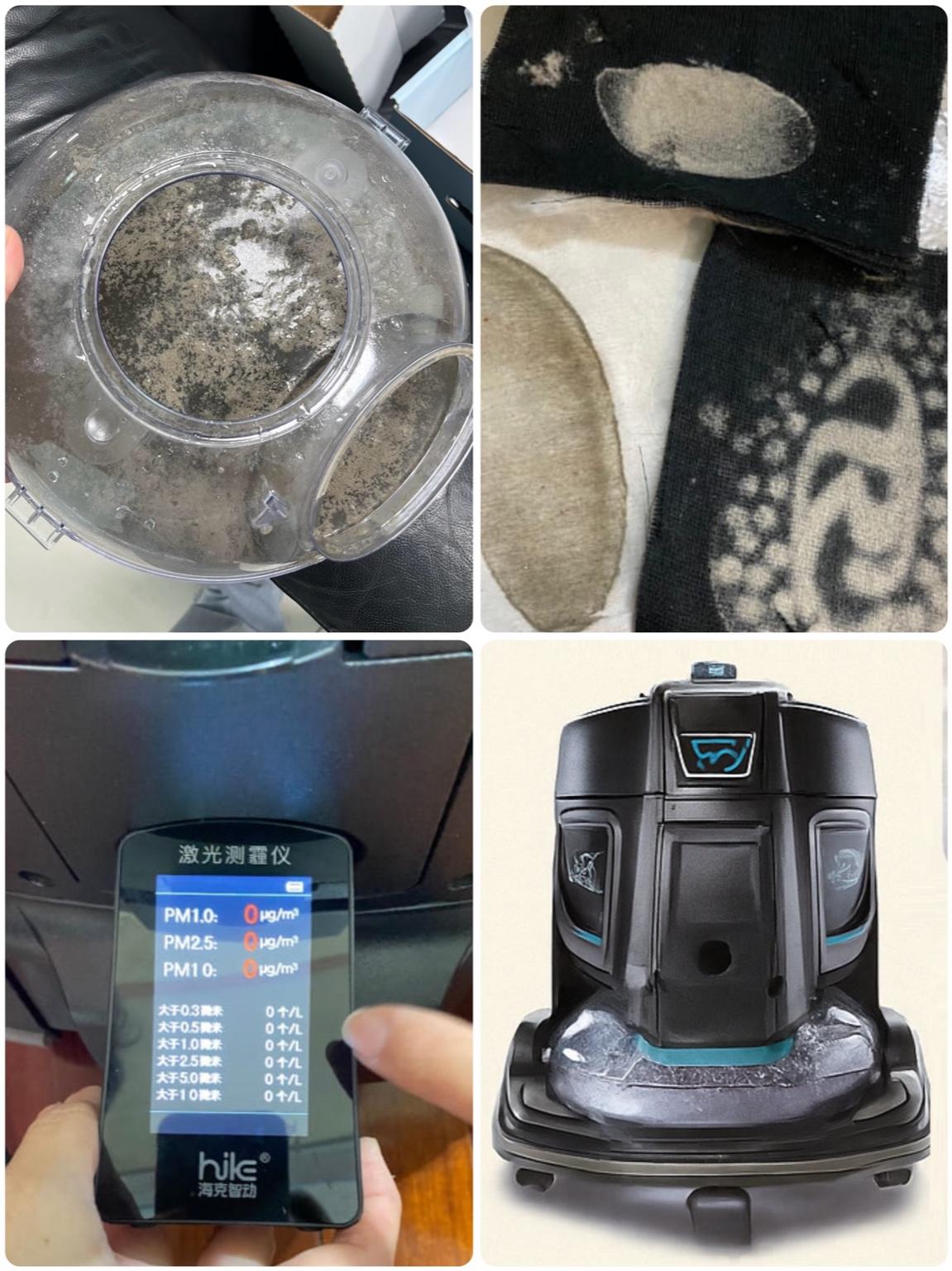 【免費體驗】到府除塵