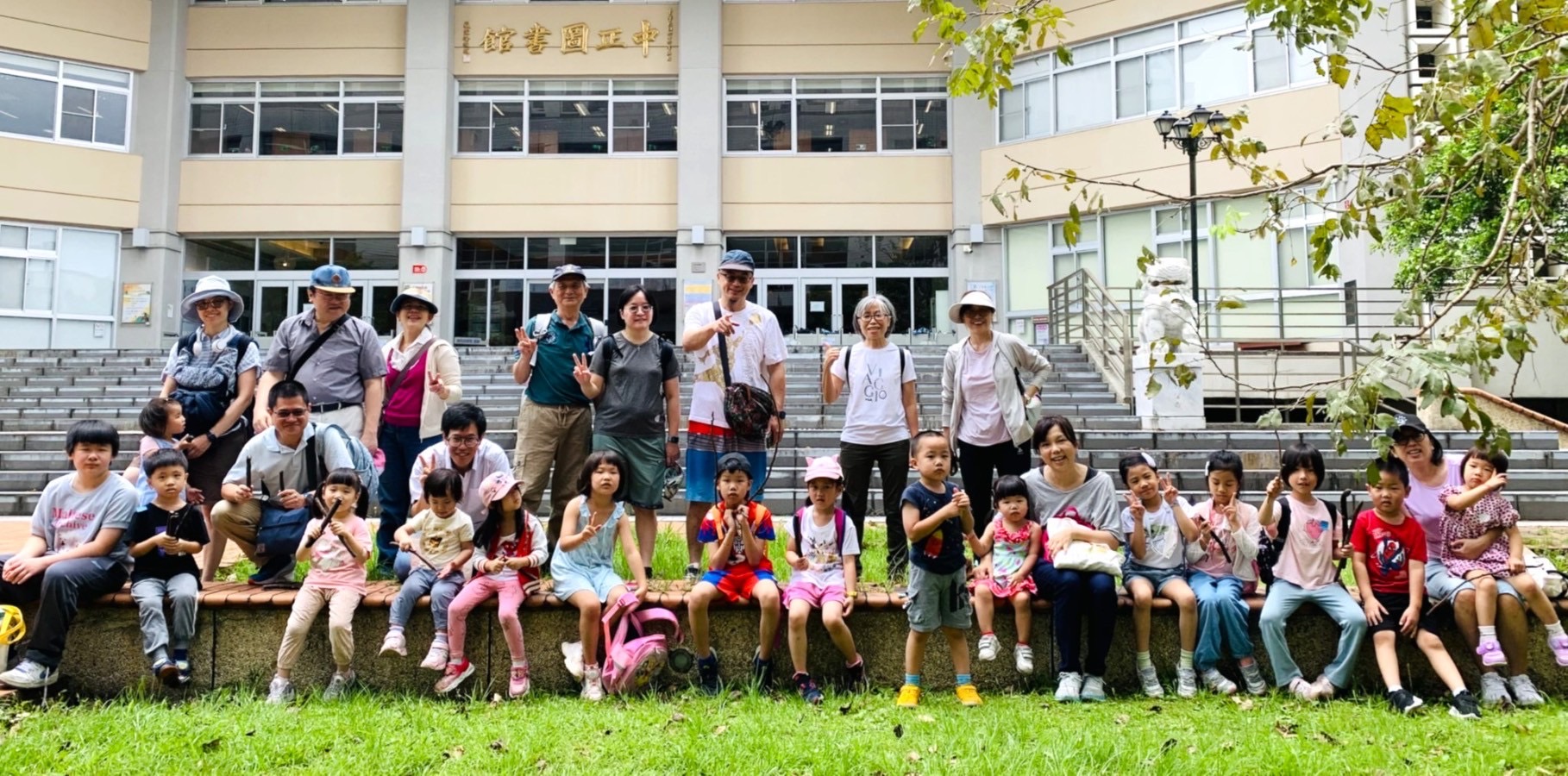 奇妙與愛-貓空親子踏