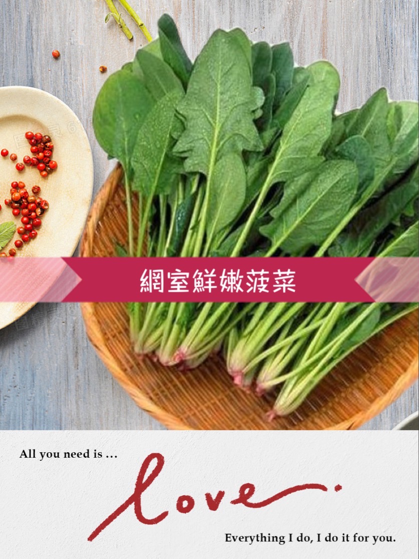 紅蘿蔔叔叔，蔬果12