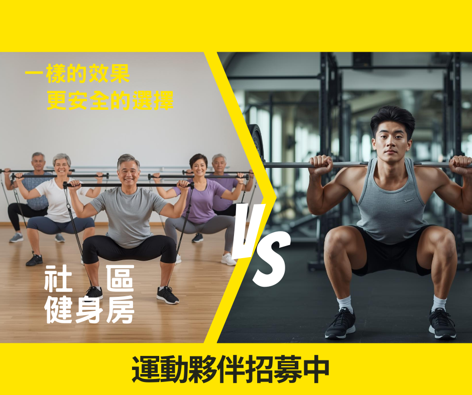 【臺南】115年3月