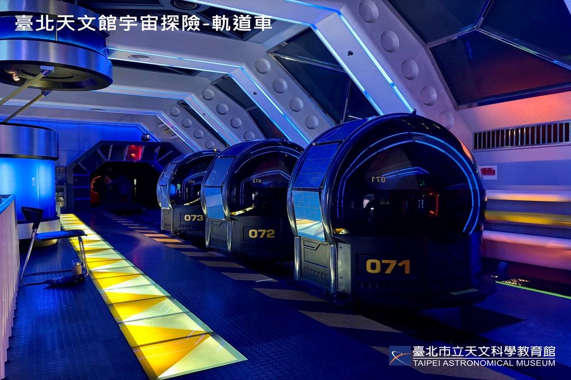 【新竹救國團115年