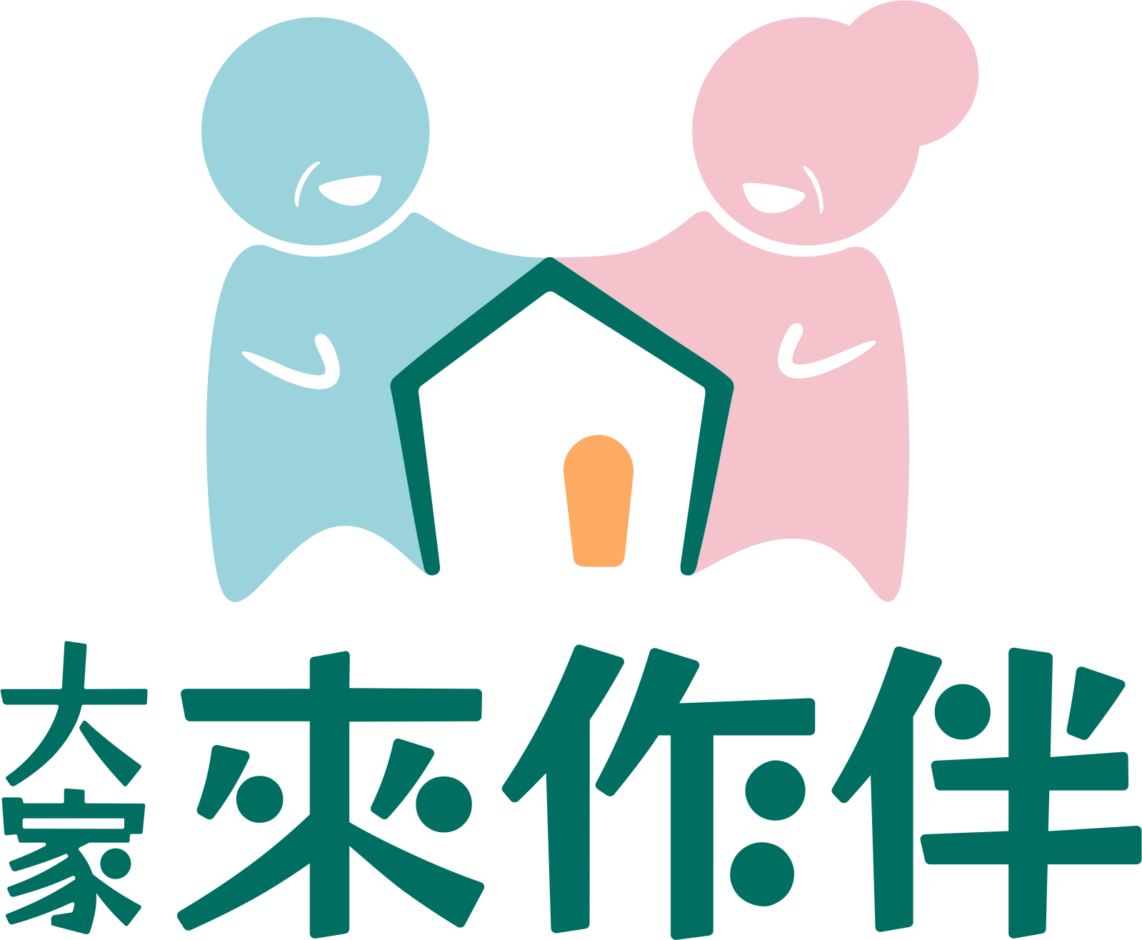 社區式日照及小規機X