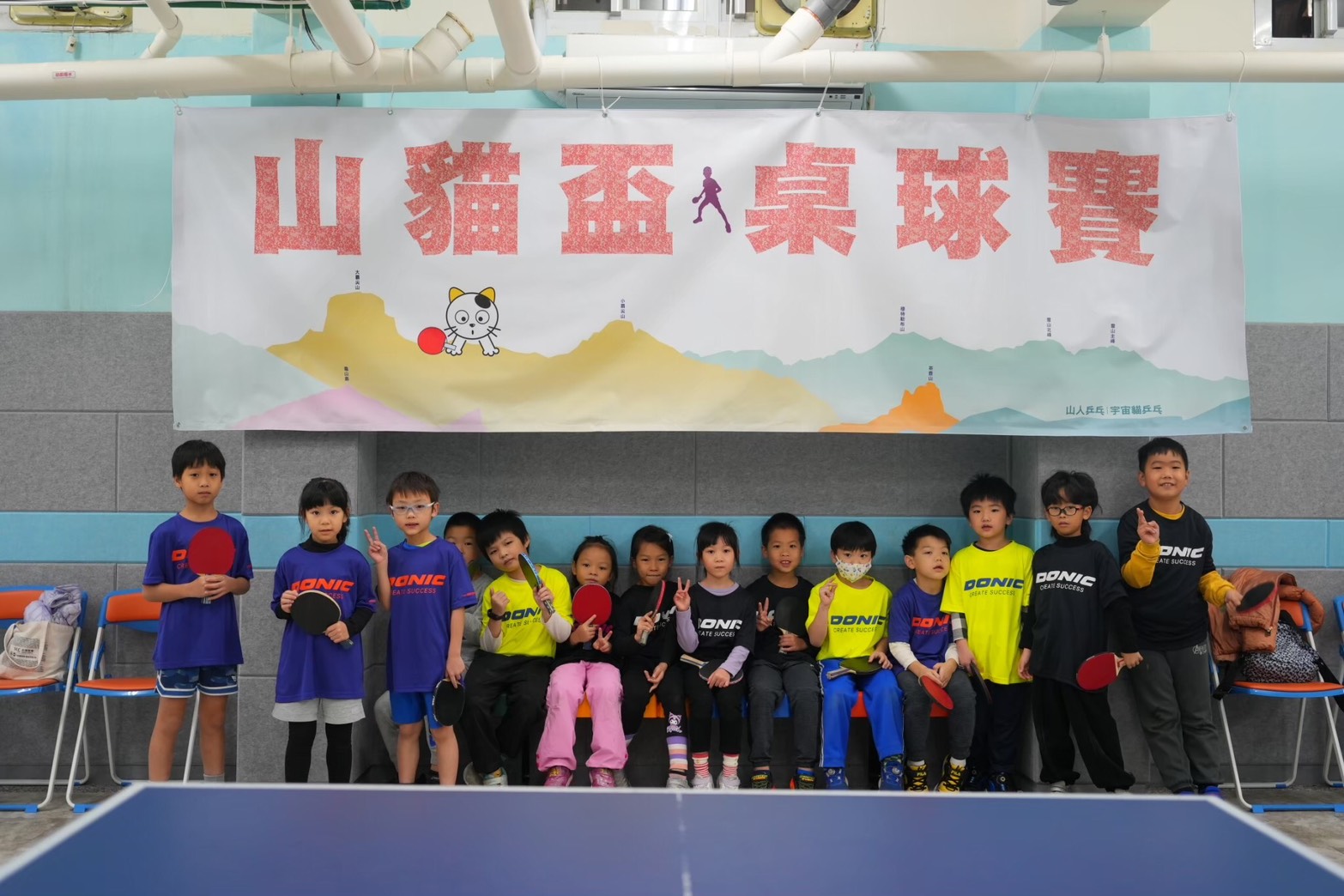 2026年第二屆山貓