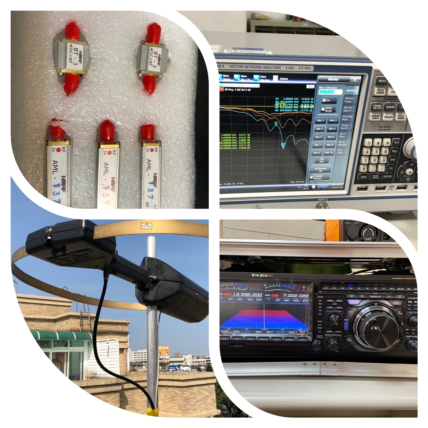 2026 台北無線電