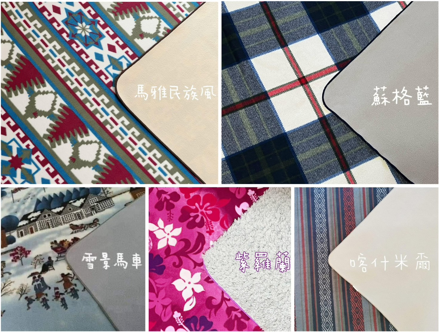 2025邪惡的雪芙蓉