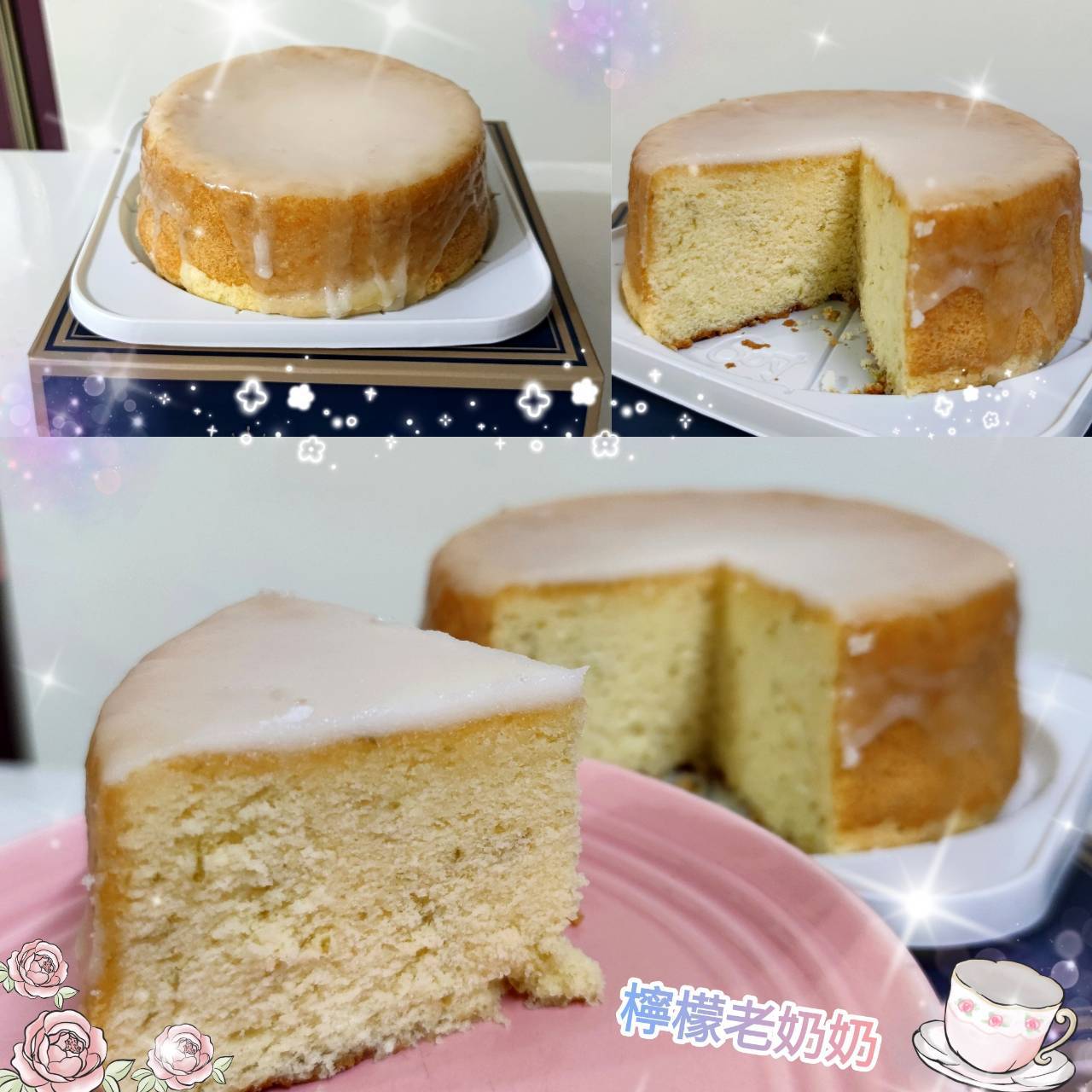 檸檬老阿罵蛋糕預訂單