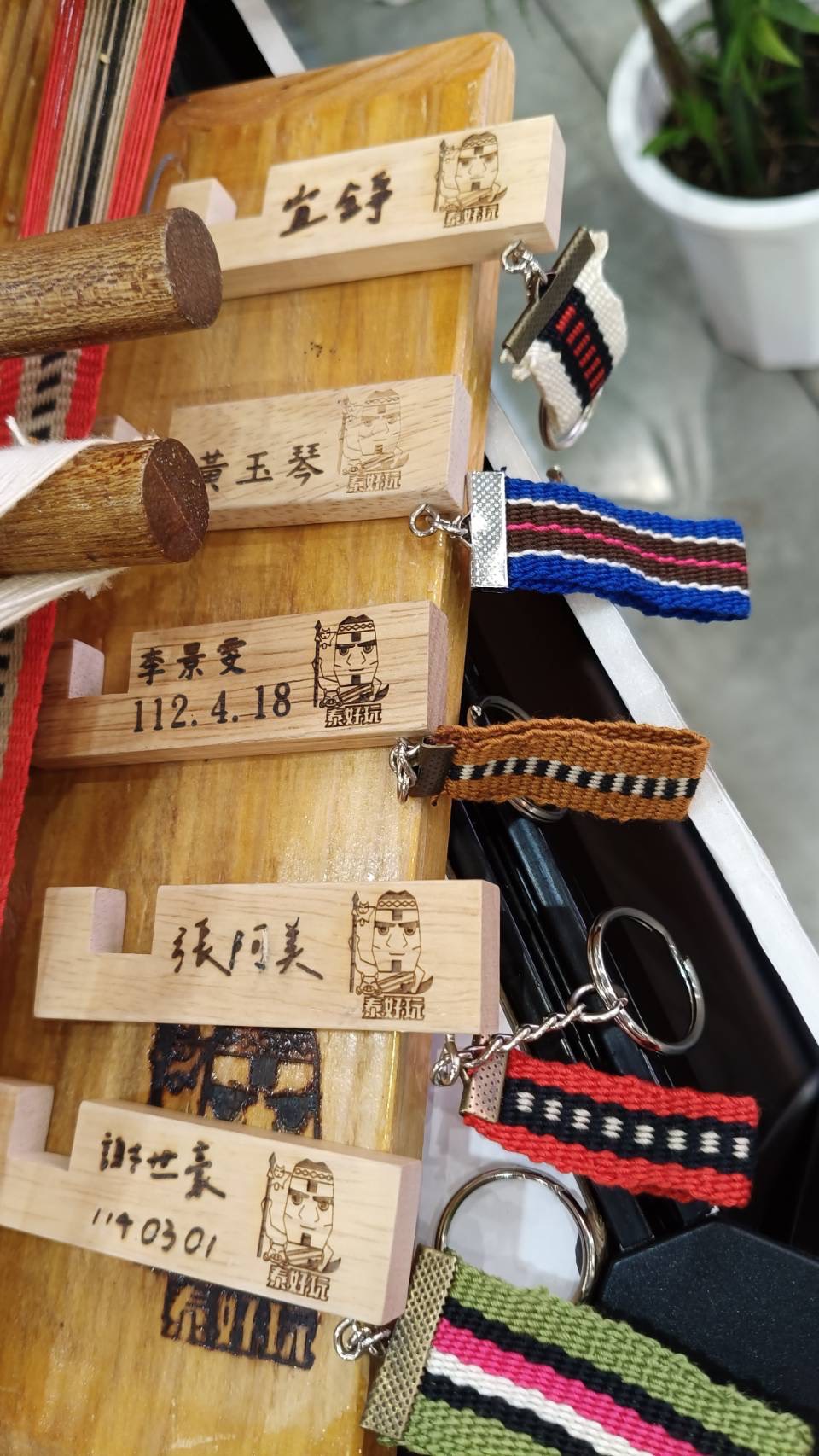 2025和平區觀光季