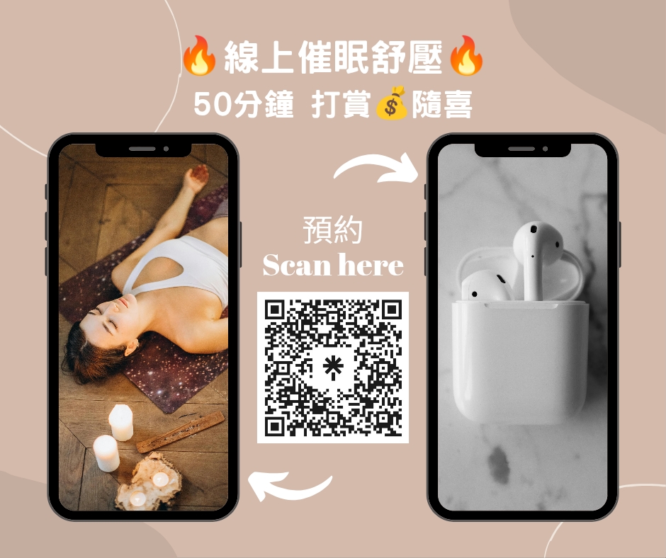 【自由所在】115年