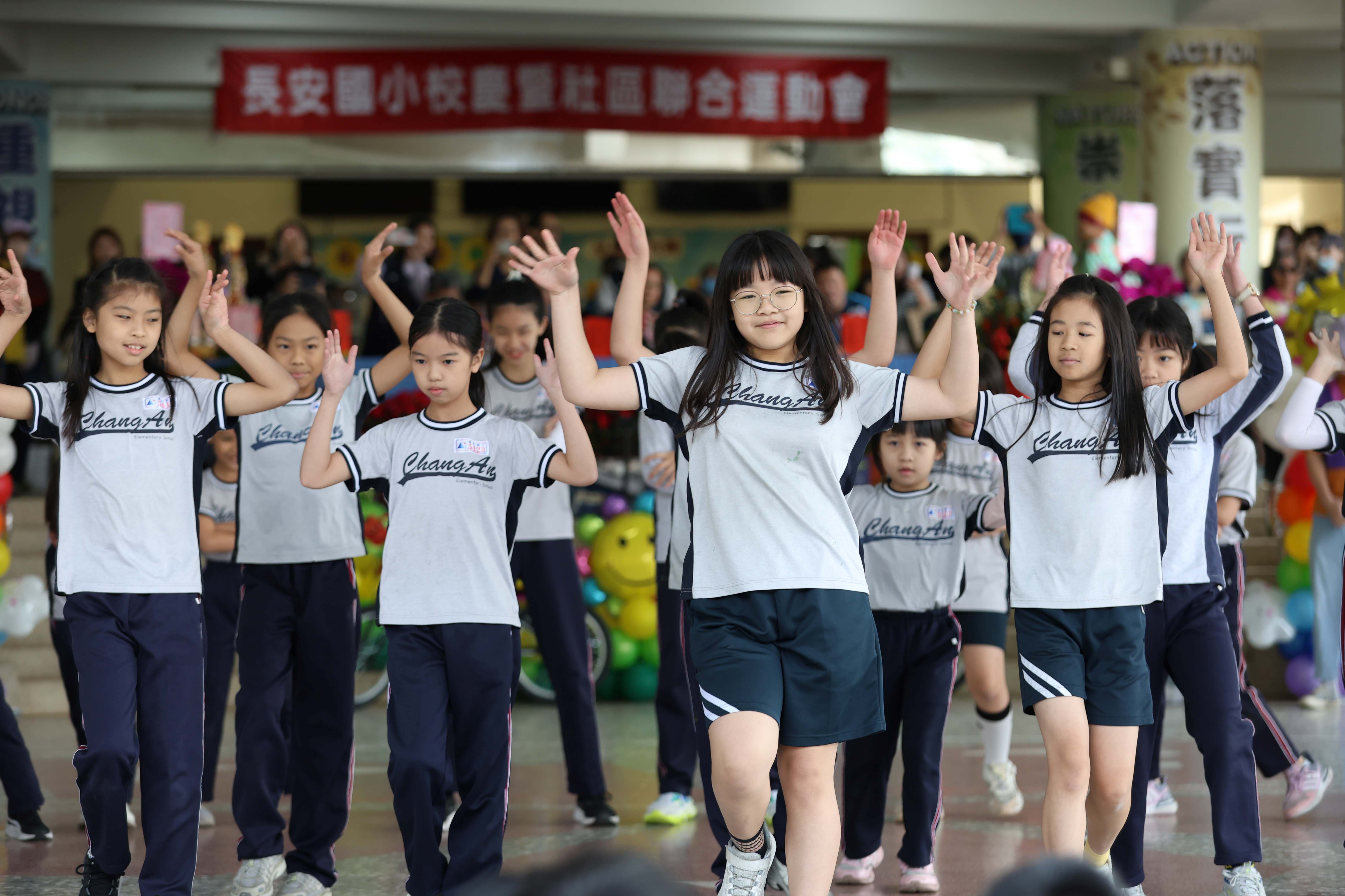 臺中市西屯區長安國民