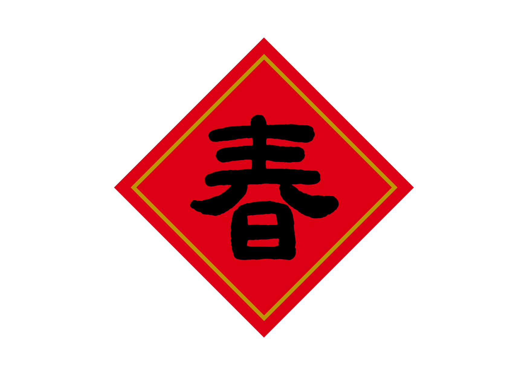 小橙堡X一起來吃辦桌