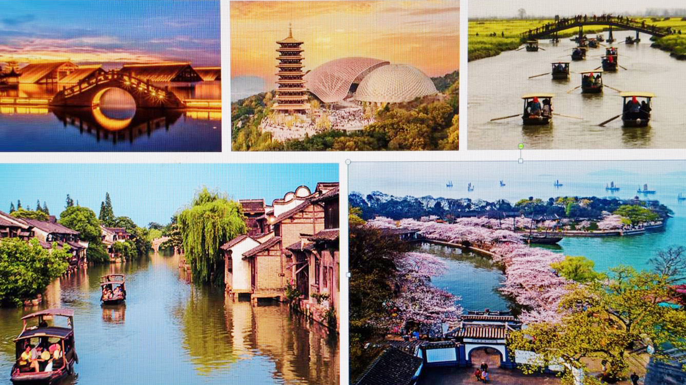 2026春遊詩畫江南