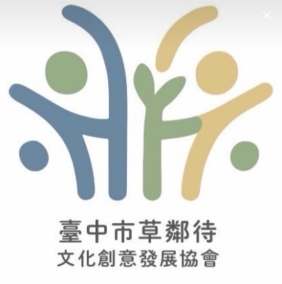 1月份草鄰待志工報名