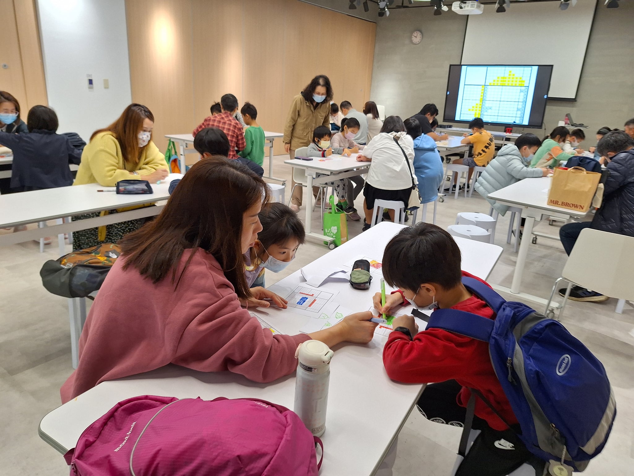 【2026數學日推廣