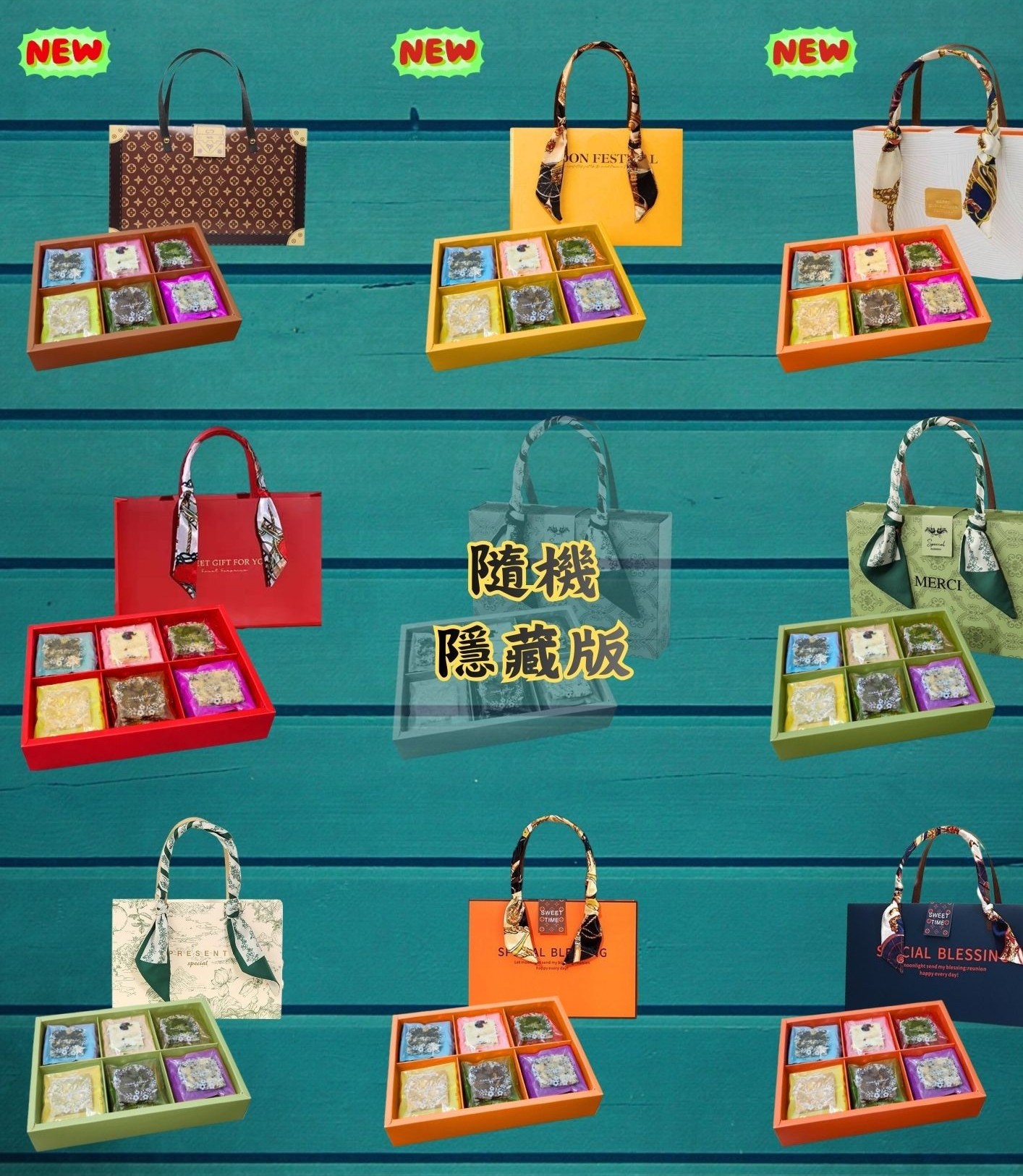 純手工 蛋白質 雪Q