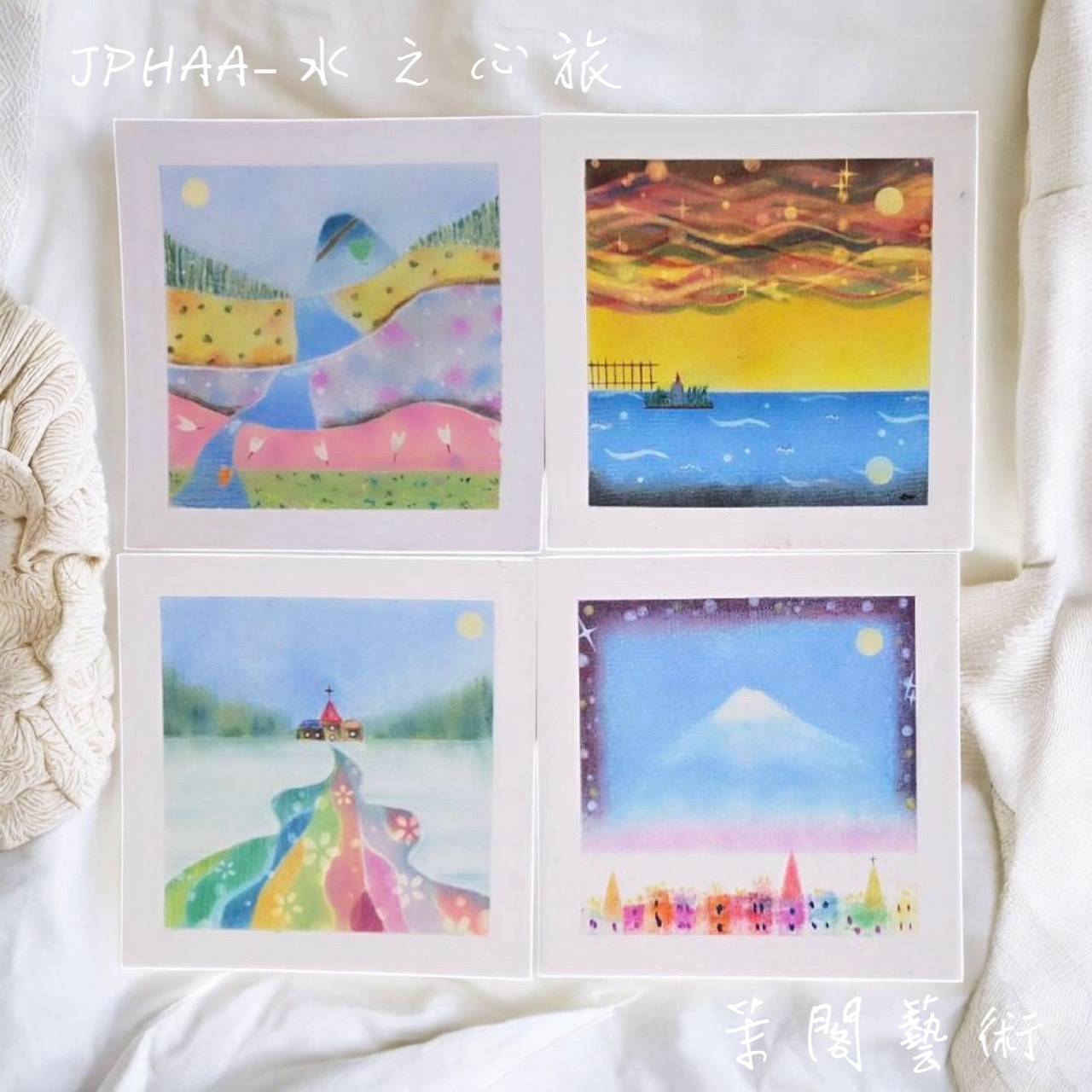 《高雄/線上》日本和