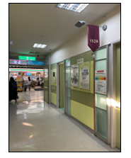 彰濱秀傳體檢問卷調查