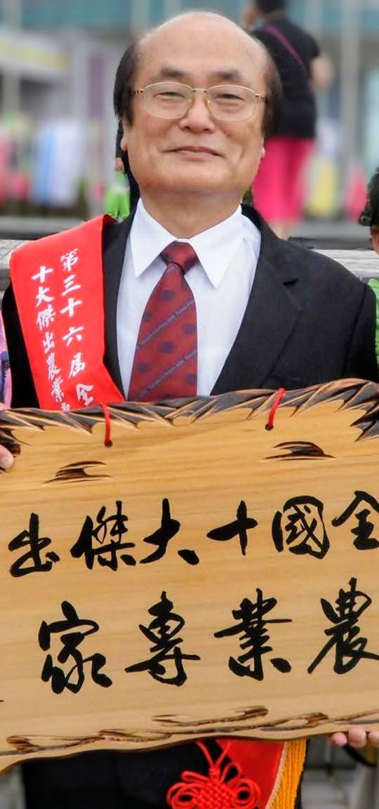 第91次沙坑茶會