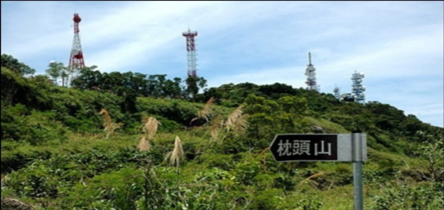 屏警登山會115年台