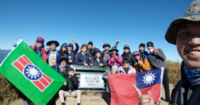 武陵福壽山 合歡群峰