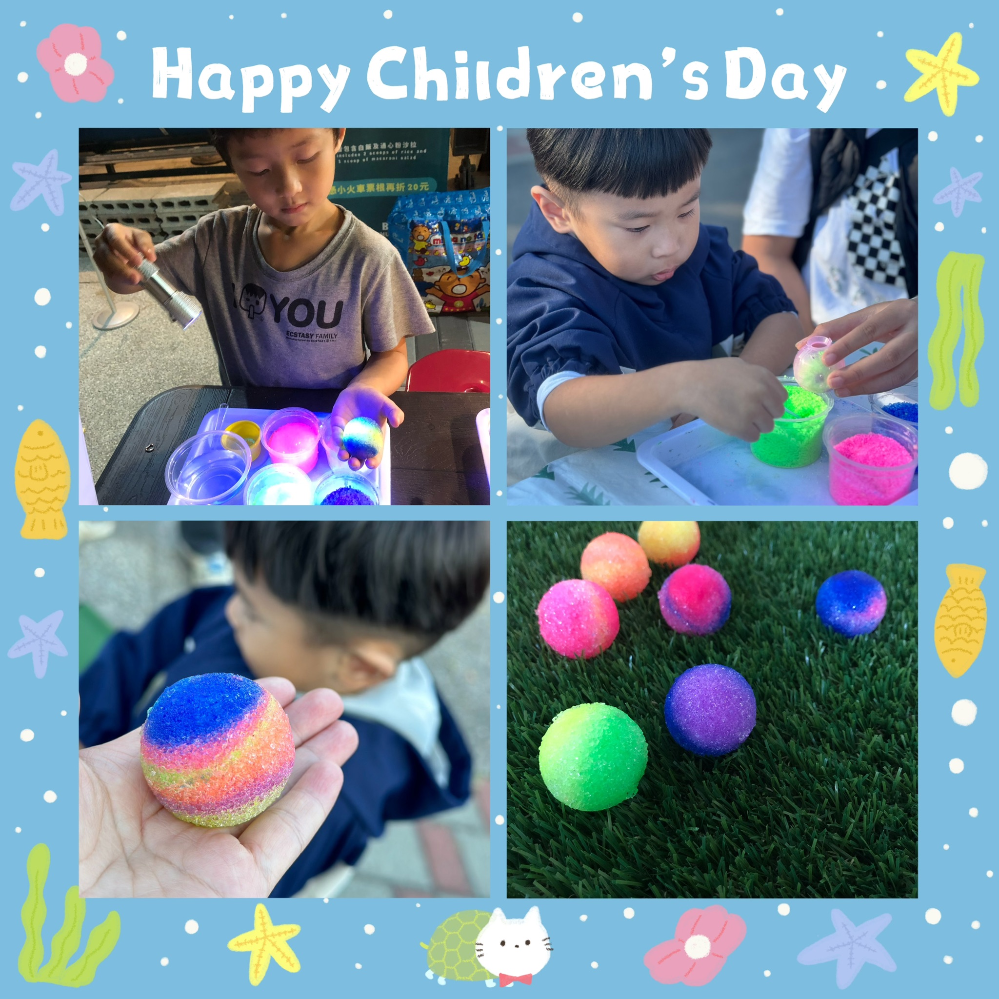 星球大探險親子DIY