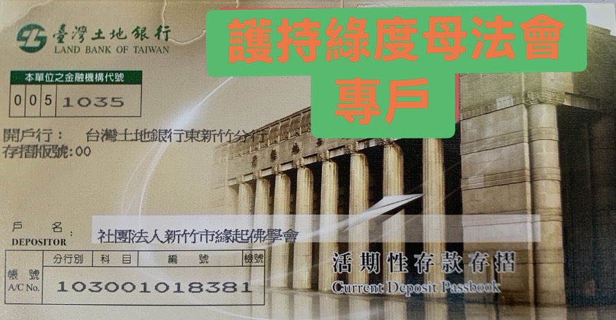 2026年度(七月份
