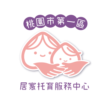 桃園市第一(蘆竹、大