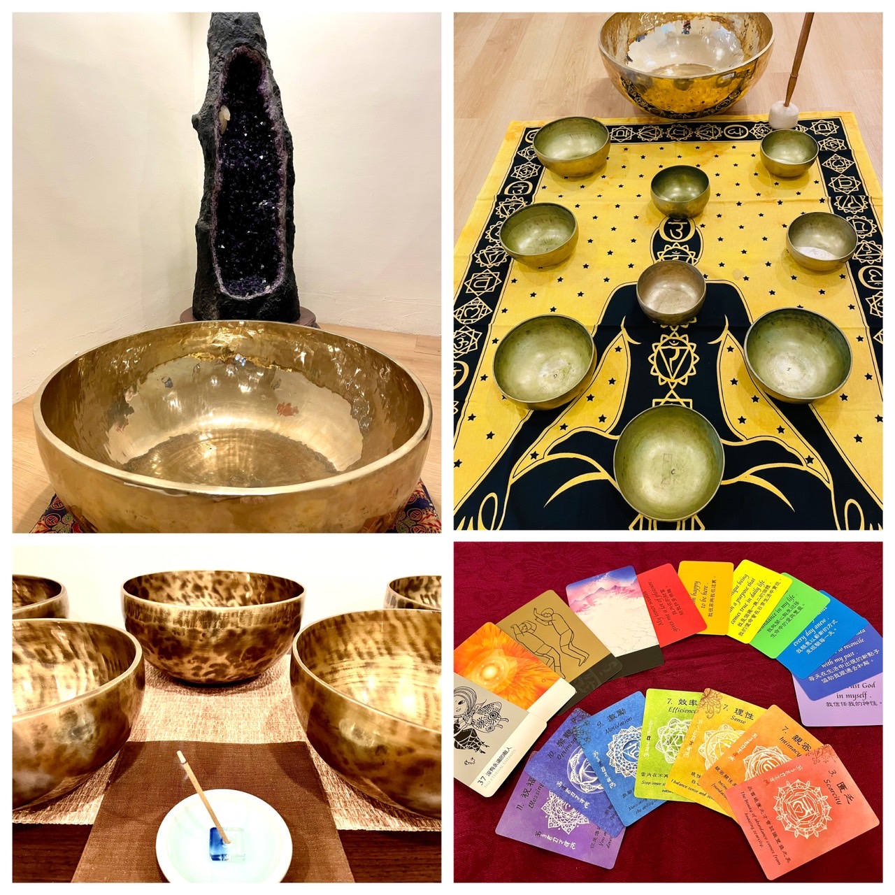 【除舊布新~頌缽團療